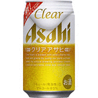 ビールの画像