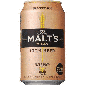日本の飲料メーカーの画像