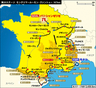 ヴァントゥーの画像