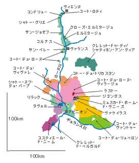 コート・デュ・ローヌの画像
