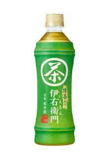 伊右衛門の画像