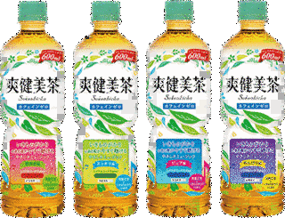 爽健美茶の画像