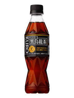 サントリー黒烏龍茶の画像