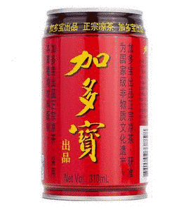 加多宝の画像
