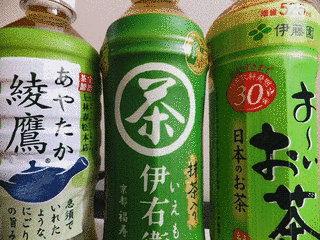緑茶飲料の画像