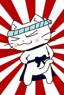 猫ラーメンの画像