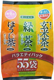 土倉の画像