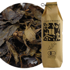阿波晩茶の画像