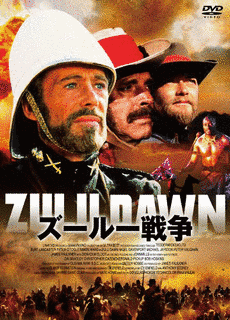 ズールー戦争の画像