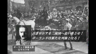 1920年代の画像