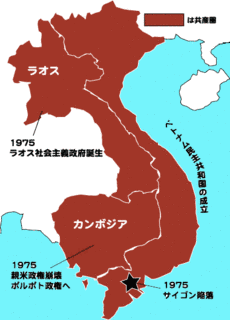 カンボジア・ベトナム戦争の画像
