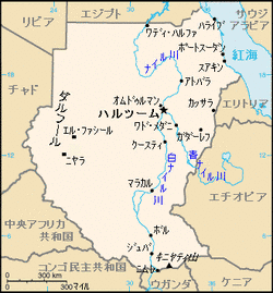 第二次スーダン内戦の画像
