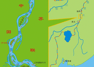 中ソ国境紛争の画像