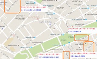 ラックガム＝ソアイムットの戦いの画像