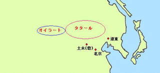 1449年の画像