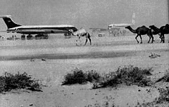 ヨルダン内戦の画像