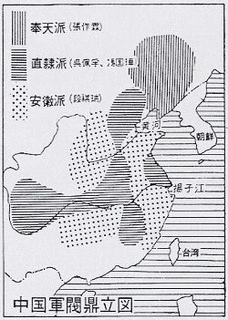 山東出兵の画像