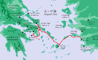ペルシア戦争の画像