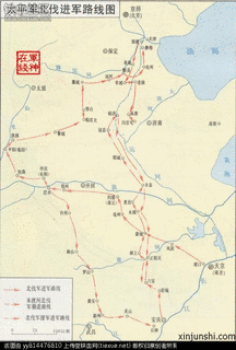 北伐の画像