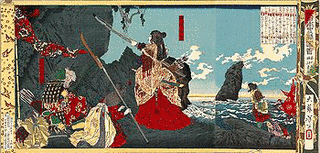 三韓征伐の画像