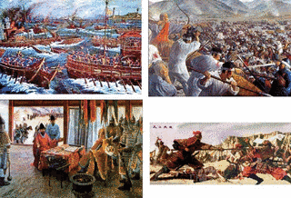 倭・高句麗戦争の画像