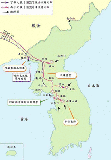 明朝の戦争の画像