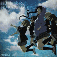 NO,THANK YOUの画像