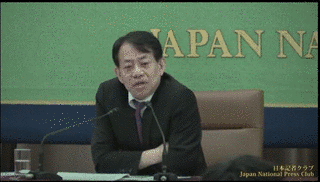 州財務官の画像