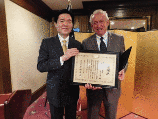 州務長官の画像