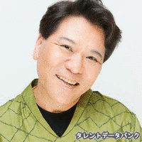 林田十郎の画像