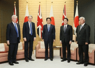 外務・英連邦大臣の画像
