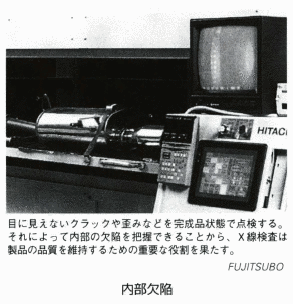 アゴスティーノ・トダーロの画像