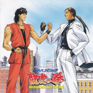 バトルスピリッツ 龍虎の拳の画像