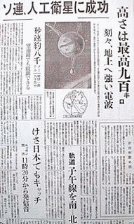 ルスラン・ミルザエフの画像