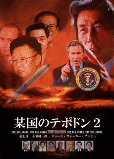 マルティン・ウイテンボハルドの画像