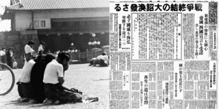 ハーバート・エバットの画像