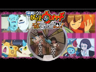 エンマ・ミラーの画像