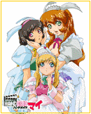 HAND MAID マイの画像