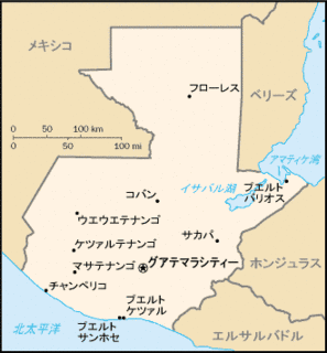 ラファエル・カレーラの画像