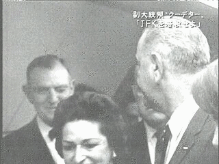 ウォレス＝ジョンソンの画像