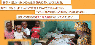 シエラレオネの政治家の画像