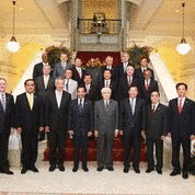 財務大臣の画像
