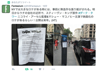 ウィリアム・チェンバースの画像
