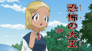 ペドロ・セロロの画像