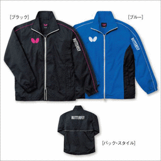 ラム・アコルの画像