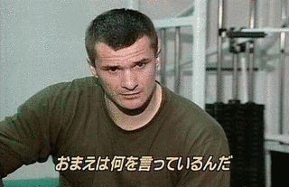 ミルコ・マルヤノヴィッチの画像