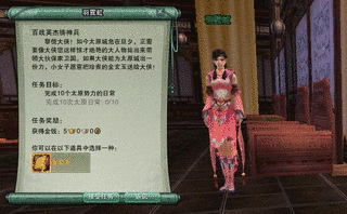 金玄玉の画像