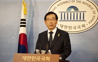 韓国の地方首長の画像