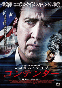 ウェンデル・モトリーの画像
