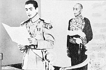 モハンマド・レザー・パフラヴィーの画像